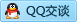 QQ在线咨询2874684093